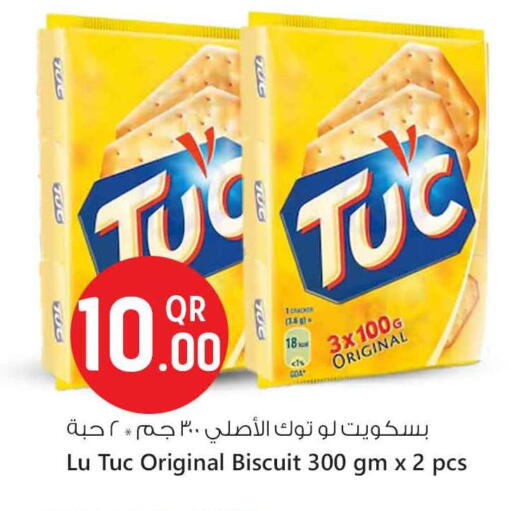 available at Safari Hypermarket in Qatar - Doha