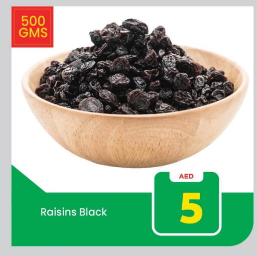 available at Mark & Save in UAE - Abu Dhabi