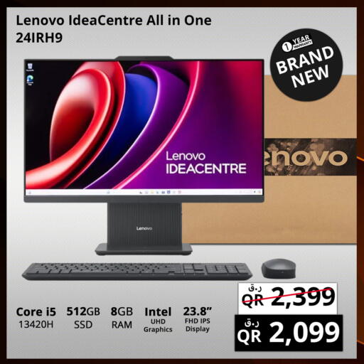 LENOVO available at Prestige Computers in Qatar - Al Wakra