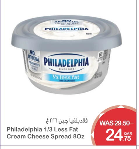 PHILADELPHIA Cream Cheese available at Megamart in Qatar - Al-Shahaniya
