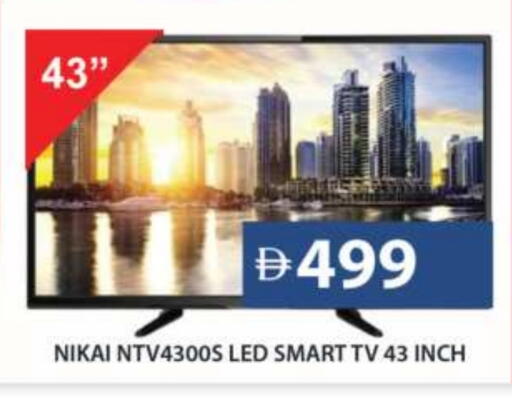 NIKAI Smart TV available at Grand Hyper Market in UAE - Sharjah / Ajman