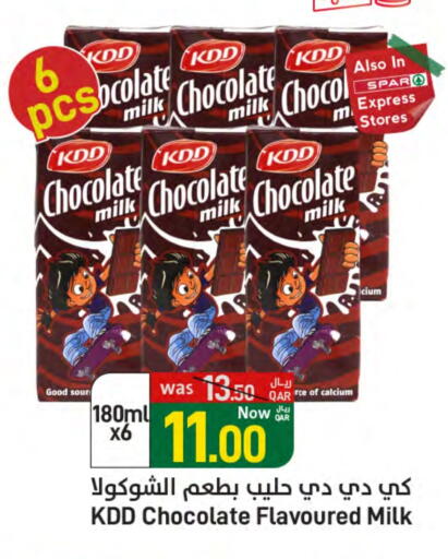 Flavoured Milk available at SPAR in Qatar - Al Wakra