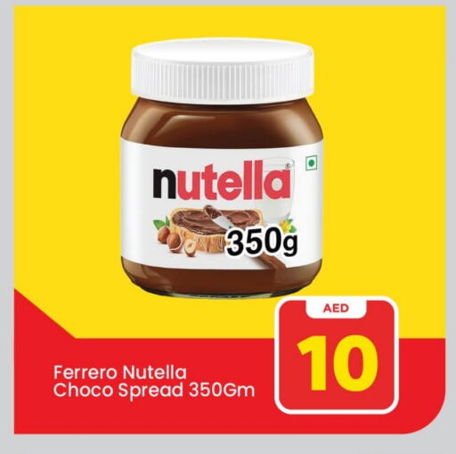 NUTELLA Chocolate Spread available at Mark & Save in UAE - Sharjah / Ajman