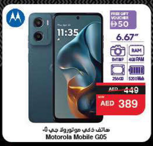 MOTOROLA available at SPAR Hyper Market  in UAE - Sharjah / Ajman