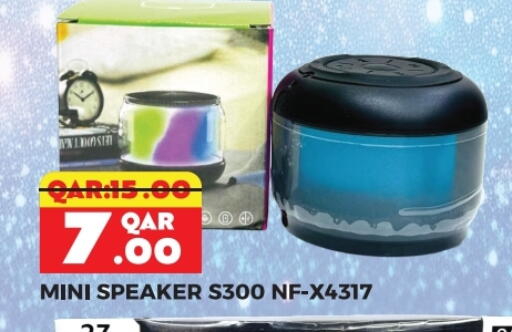 Speaker available at Rambo Mart in Qatar - Al Shamal
