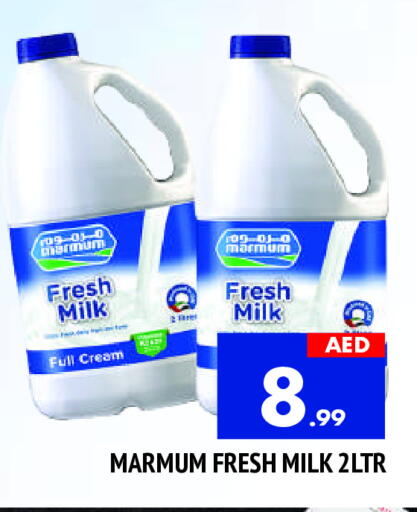 MARMUM Fresh Milk available at AL MADINA in UAE - Sharjah / Ajman