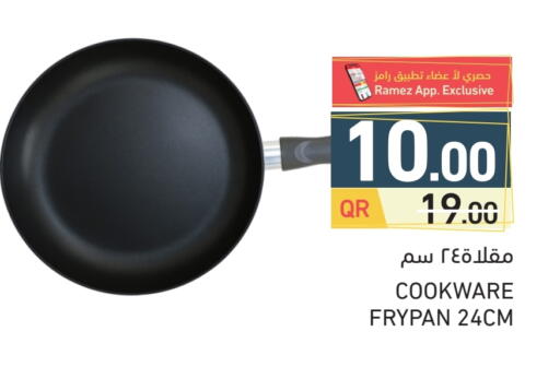 available at Aswaq Ramez in Qatar - Al Rayyan