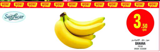 Banana from Ecuador available at Monoprix in Qatar - Al Wakra