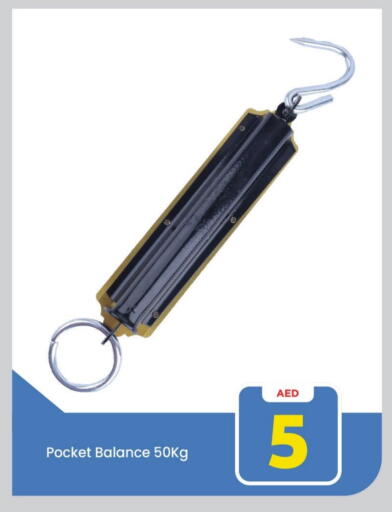 available at Mark & Save in UAE - Abu Dhabi