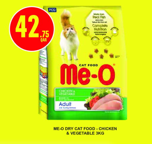 available at Monoprix in Qatar - Doha
