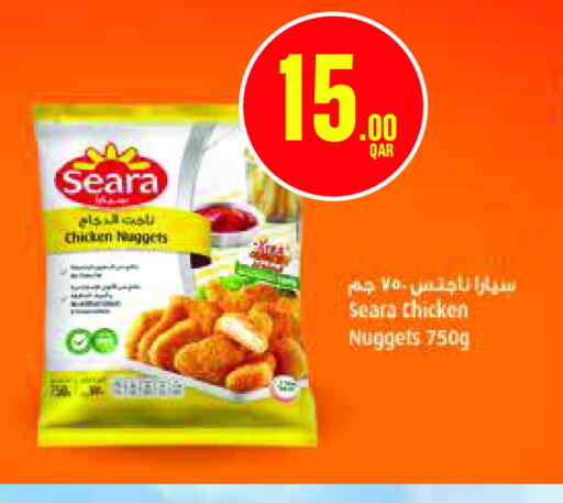 SEARA available at Monoprix in Qatar - Al Wakra