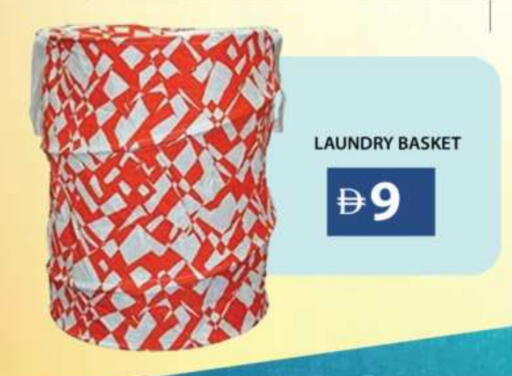 available at Grand Hyper Market in UAE - Sharjah / Ajman