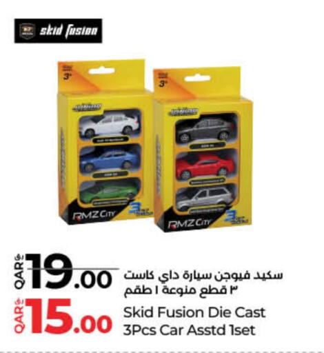 available at LuLu Hypermarket in Qatar - Doha
