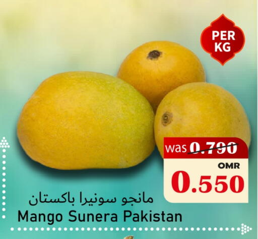 Mangoes from Pakistan available at Al Qoot Hypermarket in Oman - Muscat