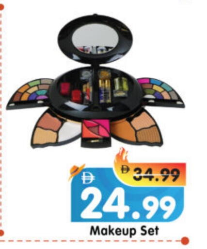 available at Al Madina Hypermarket in UAE - Abu Dhabi