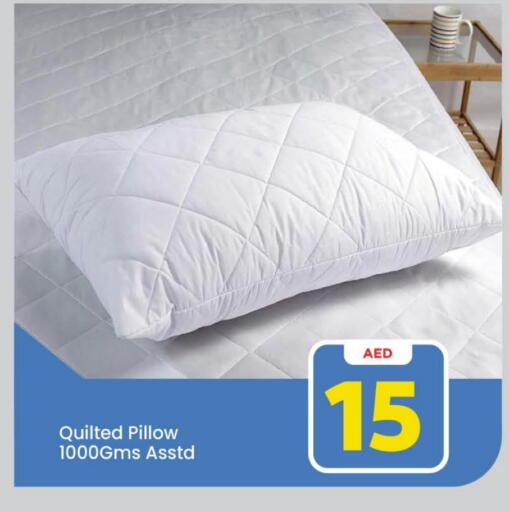 available at Mark & Save in UAE - Abu Dhabi