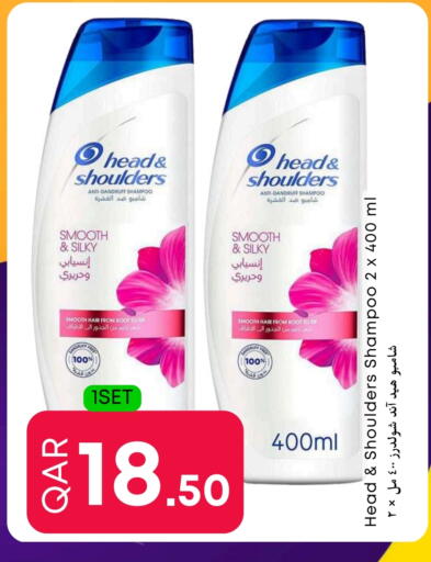 HEAD & SHOULDERS Shampoo / Conditioner available at Food World Hypermarket in Qatar - Al Shamal