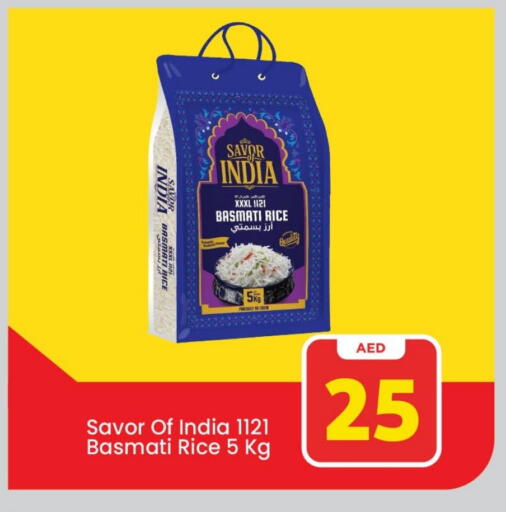 Basmati / Biryani Rice available at Mark & Save in UAE - Abu Dhabi