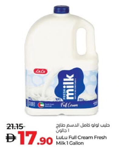 Fresh Milk available at Lulu Hypermarket in UAE - Al Ain