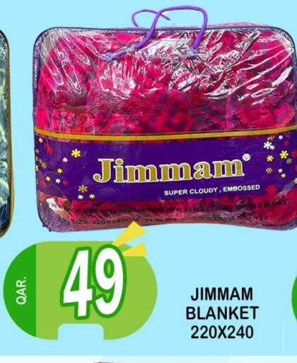 available at Dubai Shopping Center in Qatar - Doha