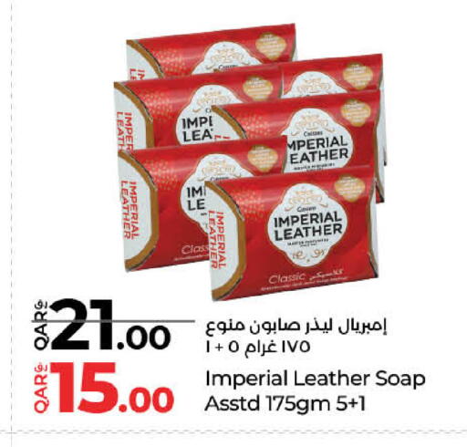 Bath & Body in LuLu Hypermarket, Qatar Offers - Qatar IMPERIAL LEATHER available at LuLu Hypermarket in Qatar - Al-Shahaniya