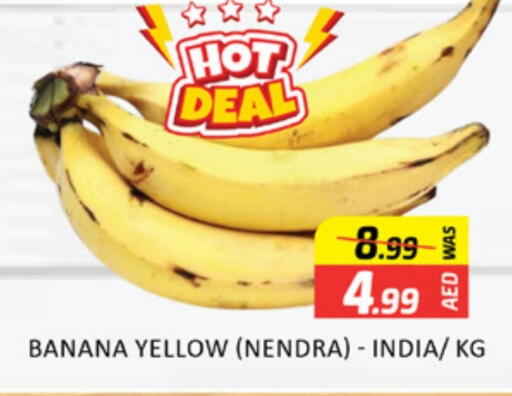 Banana from India available at Al Madina  in UAE - Dubai