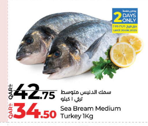available at لولو هايبرماركت in قطر - الريان