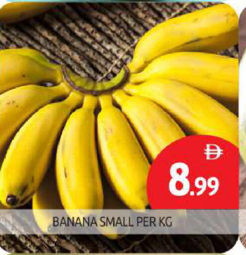 Banana available at BIGmart in UAE - Abu Dhabi