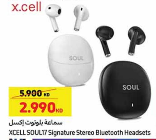 available at Carrefour in Kuwait - Jahra Governorate