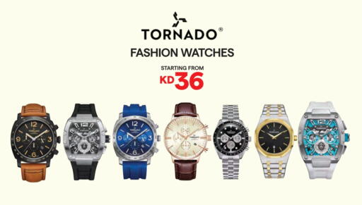 available at X-Cite in Kuwait - Ahmadi Governorate