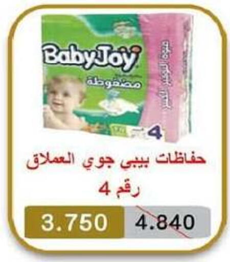 هجيز available at جمعية جليب الشويخ التعاونية in الكويت - مدينة الكويت