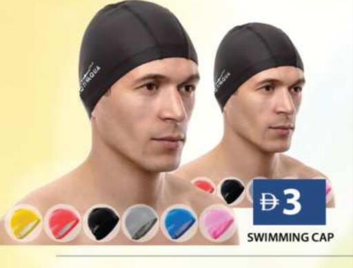 available at Grand Hyper Market in UAE - Sharjah / Ajman