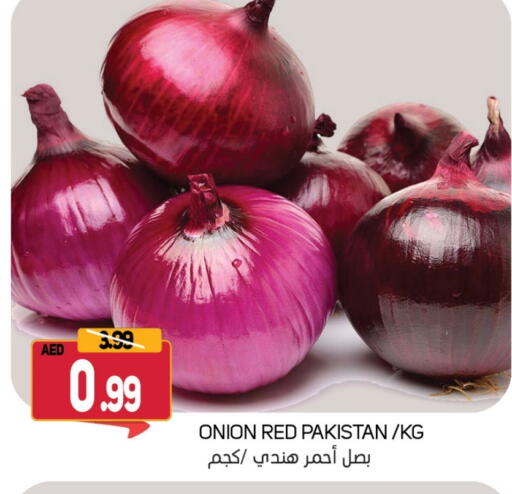 بصل from Pakistan available at سوق المبارك هايبرماركت in الإمارات العربية المتحدة , الامارات - الشارقة / عجمان