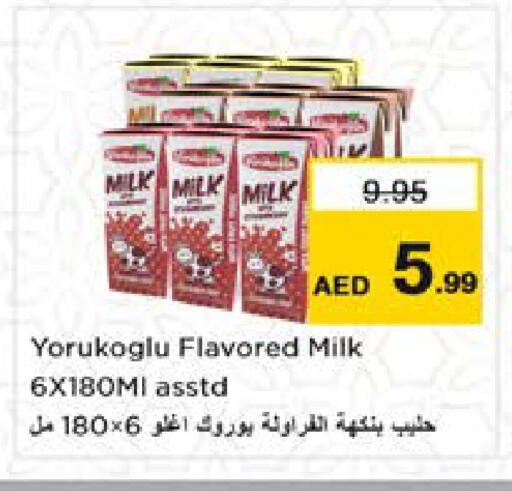 Flavoured Milk available at Nesto Hypermarket in UAE - Sharjah / Ajman