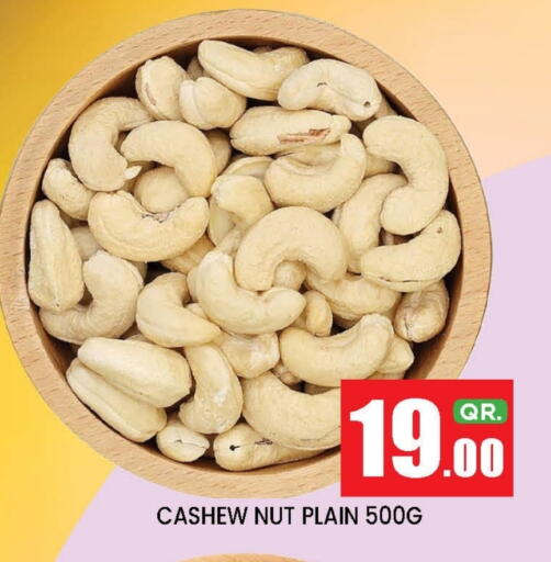 available at New Stop n Shop @Fereej Bin Omran in Qatar - Al Rayyan