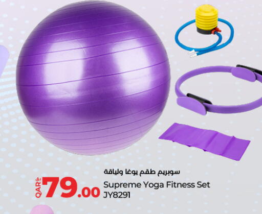 available at LuLu Hypermarket in Qatar - Al Daayen