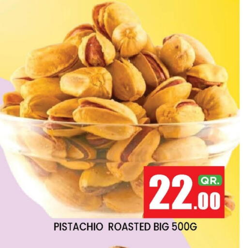 available at New Stop n Shop @Fereej Bin Omran in Qatar - Al Rayyan