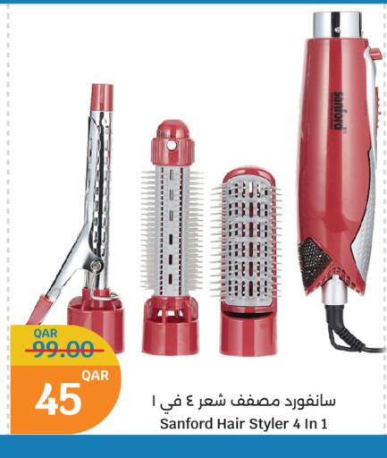 العناية بالشعر in سيتي هايبرماركت, قطر Offers - قطر سانفورد أجهزة العناية بالشعر available at سيتي هايبرماركت in قطر - الشحانية