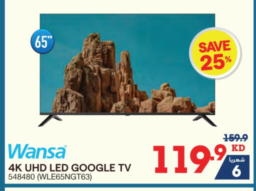WANSA Smart TV available at X-Cite in Kuwait - Jahra Governorate