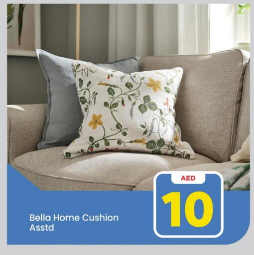 available at Mark & Save in UAE - Abu Dhabi