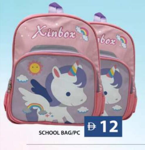 School Bag available at Grand Hyper Market in UAE - Sharjah / Ajman