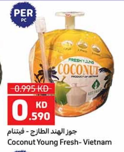 Coconut from Vietnam available at Carrefour in Kuwait - Ahmadi Governorate