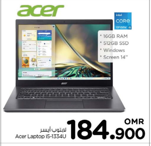 ACER available at Nesto Hyper Market   in Oman - Sohar