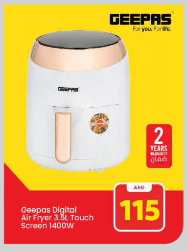 GEEPAS Air Fryer available at Mark & Save in UAE - Dubai