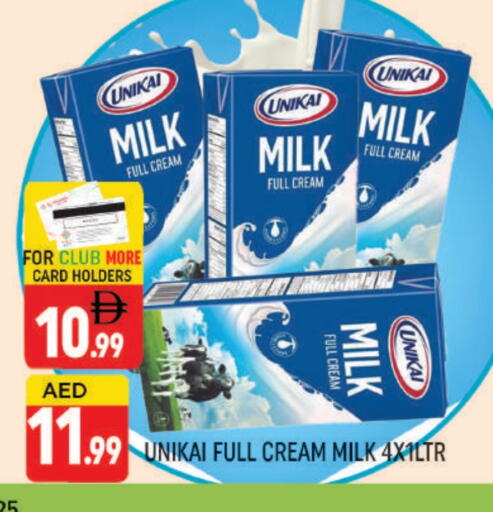 UNIKAI available at AL MADINA (Dubai) in UAE - Dubai