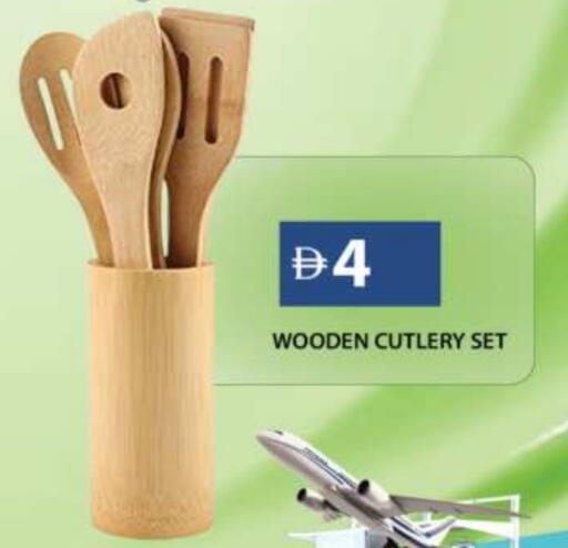 available at Grand Hyper Market in UAE - Sharjah / Ajman