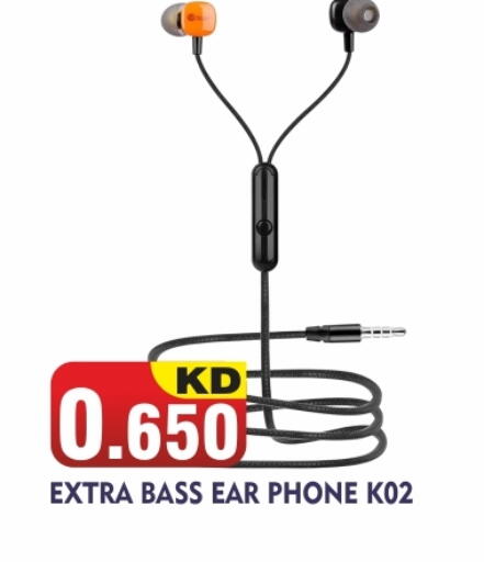 Earphone available at THE INDIAN HYPERMARKET in Kuwait - Kuwait City