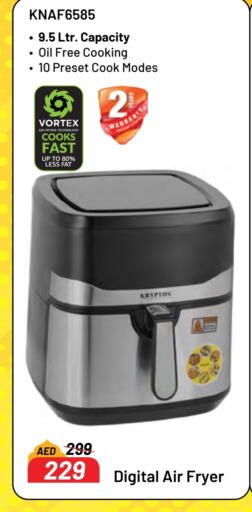 KRYPTON Air Fryer available at Nesto Hypermarket in UAE - Dubai