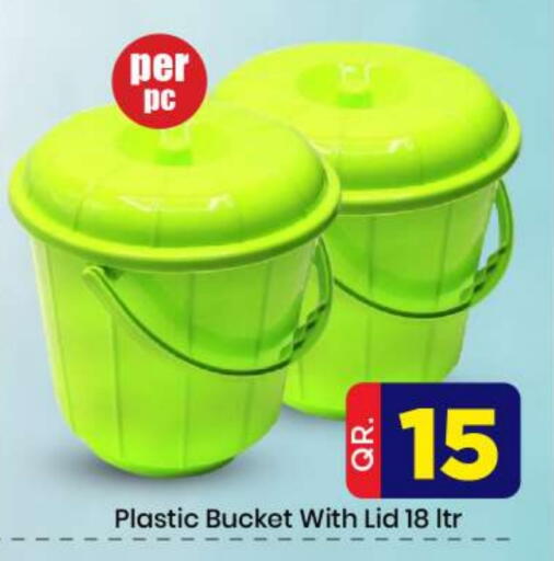 available at Doha Daymart in Qatar - Doha