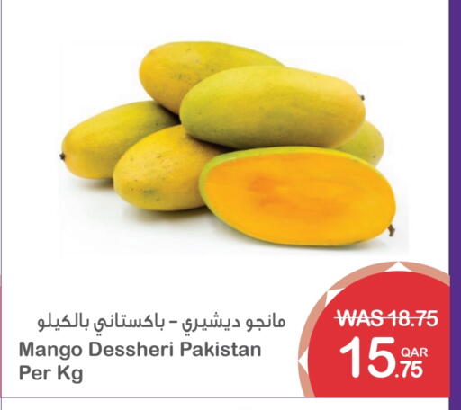 Mangoes from Pakistan available at Megamart in Qatar - Al Rayyan